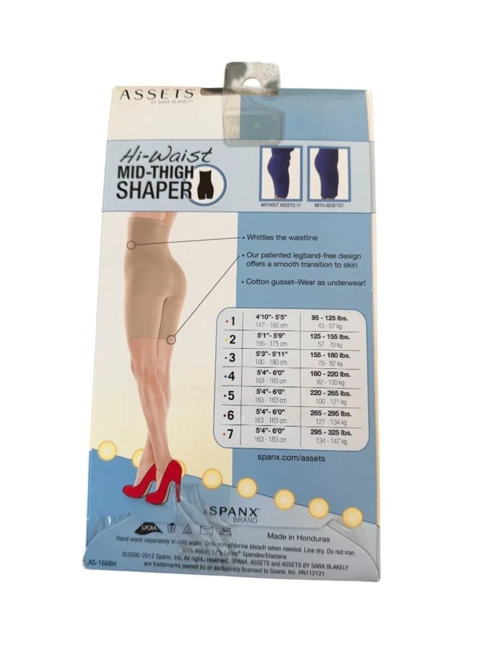 SPANX Assets Nude High Waist Mid Thigh Shapers Size 1 NEW NWT